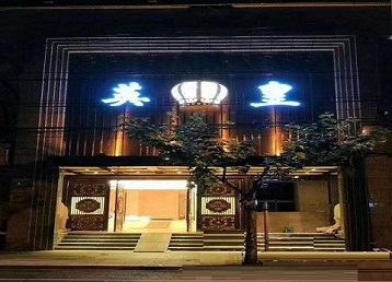 米易哪个KTV出台陪酒服务好-英皇国际KTV消费服务点评
